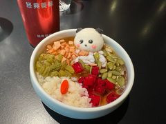 -麻六记(凤凰汇店)