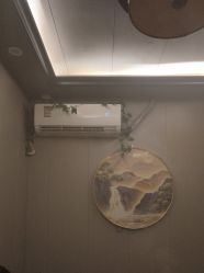 -升艾堂亚健康调理中心