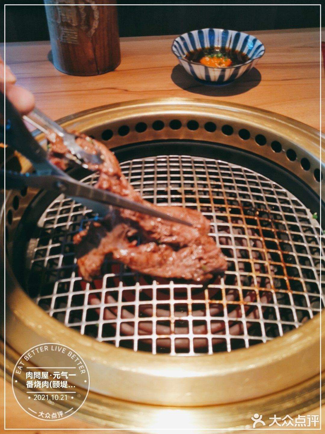 颐堤港爆赞日式烤肉