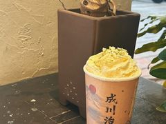 -成川茶店·潮汕工夫浓茶(万象店)
