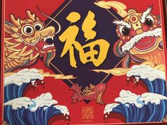 -必胜客(宝杨路宅急送店)