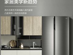 -苏宁易购(Suning Elec无锡五洲国际装饰城)
