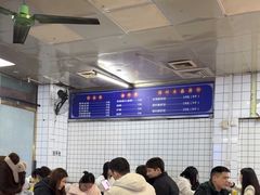 -蒙记老牌豆浆