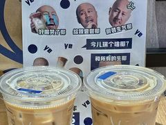 -吾悦广场(南京鼓楼店)