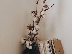 -MAISON门前杂货店