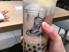 -Wushiland Boba