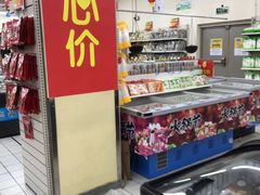 -沃尔玛购物广场(仓山万达店)