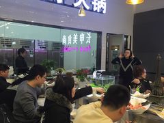 -长申超市(美食城店)