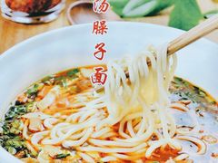 -晋情·游子轩(梅花路店)