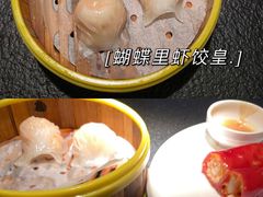 -蝴蝶里·粤菜·点心(滨江龙湖店)