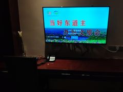 -保利·新九寨宾馆