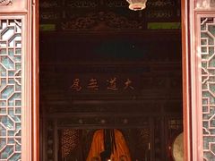 -万寿八仙宫