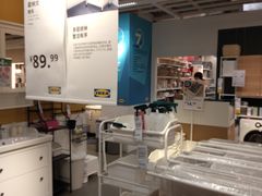 -宜家家居(四元桥商场店)