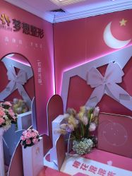 点击看大图 -昆明梦想医疗美容医院