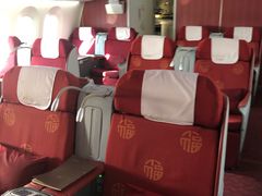 -海南海航航空信息系统公司
