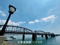 -鸭绿江断桥