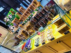 -味多美(民星路店)