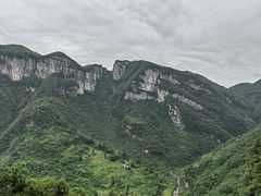 -鹿院坪生态旅游景区