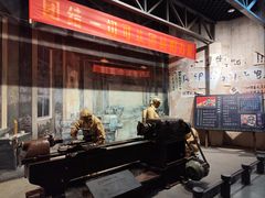 -柳州工业博物馆