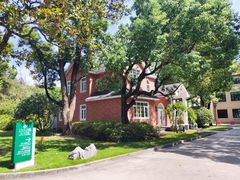 -虹迎轩·中餐厅(虹桥迎宾馆店)