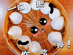 -南翔古镇