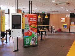 -麦当劳(燕顺路店)