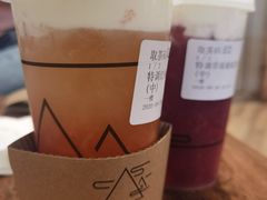 -去茶山
