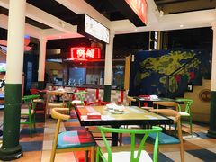 -粤港湾砂锅粥·宵夜(宝龙店)