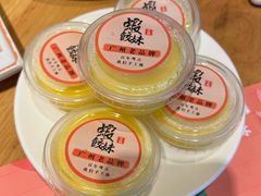 -虾饺妹·酒家(海珠广场店)
