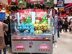 -LLJ夹机占(正佳广场店)