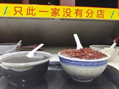 -百花传统甜品店(原址店)