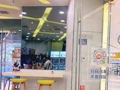 -DQ·蛋糕·冰淇淋(金牛万达店)