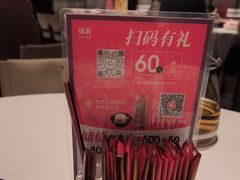 -谭厨中山传家菜.乳鸽.脆鲩鱼(华强北中航城店)