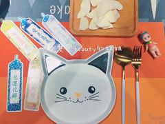 -怪兽炸鸡.轻沙拉(锦州店)