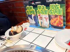 -姚稷大铁锅(龙之梦店)