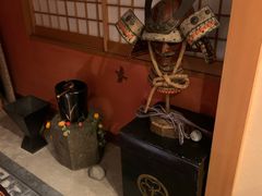 -みかわ是山居