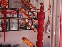 -天津堆姐糖堆刨冰(河东区总店)