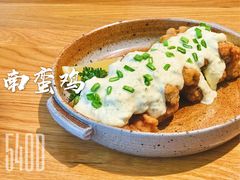 -团子君寿司·茶