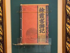 -果戈里书店