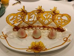 寿桃-三号黄浦会Canton Table