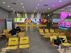 -夸父炸串(酒仙桥店)