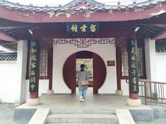 -堤角公园