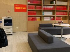 -中公教育考公考编(杨浦校区)