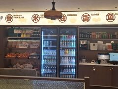 -丛林狼非遗酱骨·现炒餐厅(人民路店)