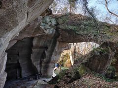 -南京市无想山景区
