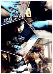 iphone_upload_pic-周忆刺青原创设计定制