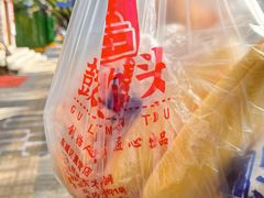 -天泽祥·鼓楼馒头(鼓楼店)