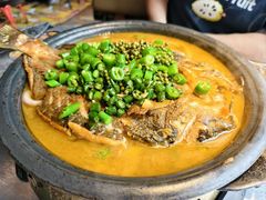 -探鱼·鲜青椒爽麻烤鱼(天一广场店)