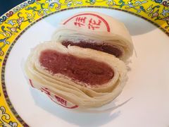 -富华斋饽饽铺·宫廷糕点·伴手礼(护国新天地店)