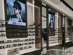 -宝岛眼镜(长沙侯家塘店)